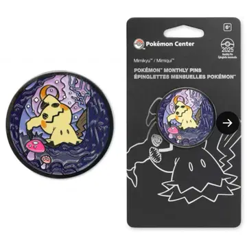 해외 포켓몬 센터 서플라이 먼슬리 핀 미미큐 핀즈 핀 배지
