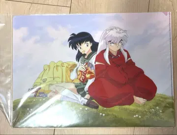 [ 미개봉 새상품 ] 이누야샤 애니메이션 궤적전 파일 2