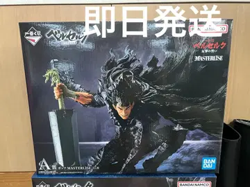 제일복권 베르세르크 반격의 맹세 A상 갓츠 피규어