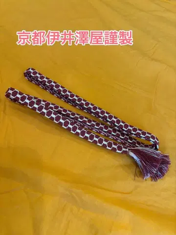 교토 이자와야 금제 거북이 등껍질 무늬 허리띠