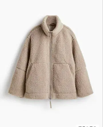 H&M 루즈 테디 자켓 M 베이지 택 포함 미사용