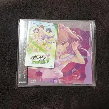 ONGEKI Memorial Soundtrack Nexture 04