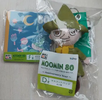 다이토 복권 무민 80주년 마스코트 배지 스너프킨 메모장 포함