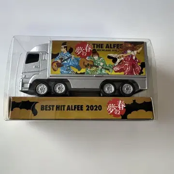 BEST HIT ALFEE 2020 봄의 꿈 트랙형 피규어