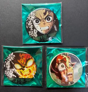 귀멸의 칼날 카마도 탄지로 대사 백경 에모셔널 캔뱃지 에모캔