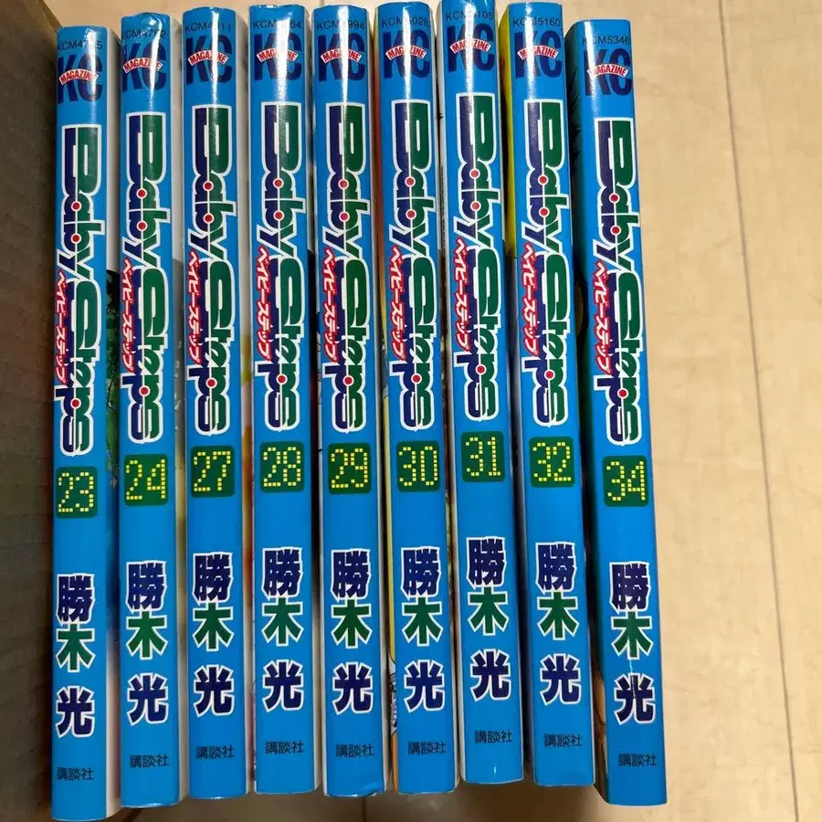 3번째 상품 이미지