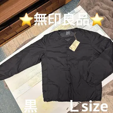 미사용 새상품 2025AW 무인양품 경량 다운 노카라 자켓 L 사이즈