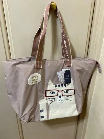 쿠스그루 NEKOZAWA 씨 큰 토트백 새상품
