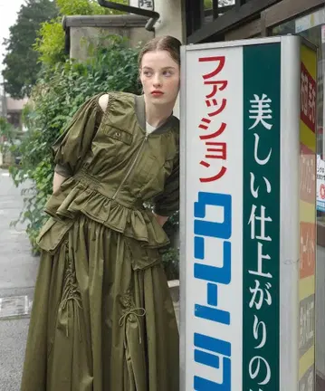 [ 새상품급/완판템 ] poppy 빅 포켓 개더 스커트 아사기니뇨