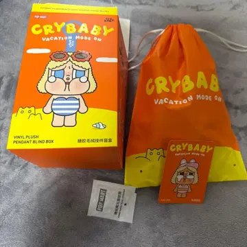 미사용 새상품 POPMART crybaby vacation FUL