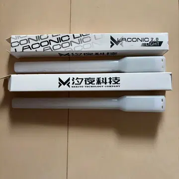 LL2.0 오렌지 2도서 Type-C