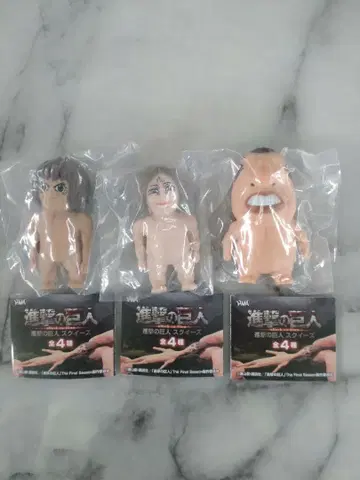 진격의 거인 스퀴즈 묶음 판매 24시간 이내 발송