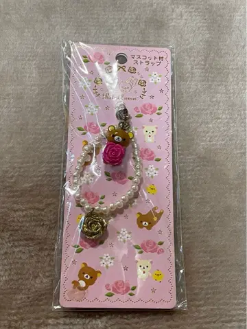 리락쿠마 마스코트 부착 키링