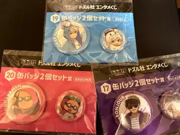 도즈루샤 엔터테인먼트 복권 캔뱃지 멀티 케이스