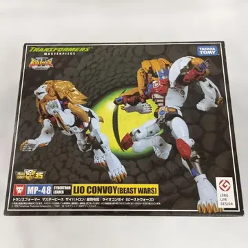 MP-48 라이오 콘보이 (비스트 워즈) [ 트랜스포머 ]