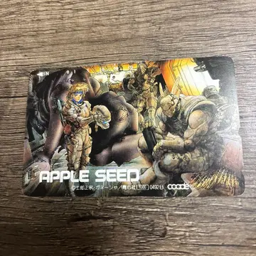 시로 마사무네 애플시드 APPLESEED 전화카드 사용 완료