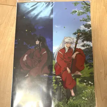 [미개봉 새상품] 이누야샤 애니메이션 궤적전 파일 3