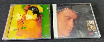 장학우 재키 춘 CD 2장 세트