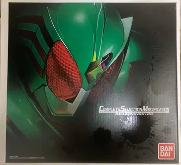 가면라이더 아마존즈 CSM 아마존즈 드라이버