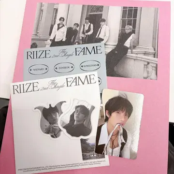 RIIZE 앤톤 [ Fame ] (Photobook Ver.)