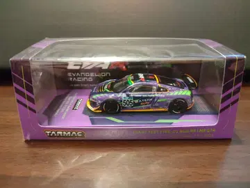 TARMAC EVA TYPE-01 Audi R8 LMS GT4 2021