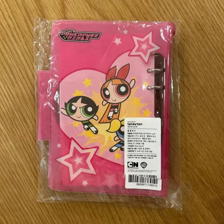 5번째 상품 이미지