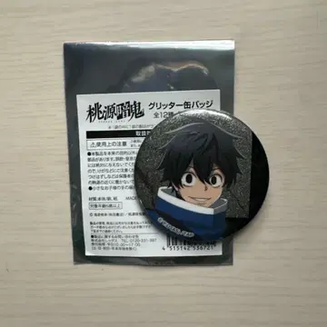 토겐안키 요도가와 마스미 로손 글리터 캔뱃지 등신 1점