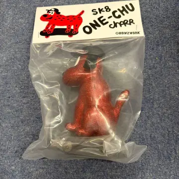 SK8 One-Chu by charr x how2work