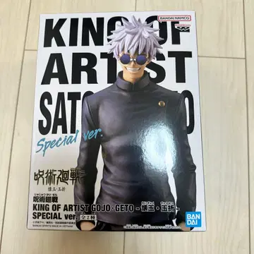 주술회전 KING OF ARTIST 피규어