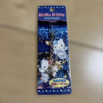 [ 새상품 ] 산리오 헬로키티 스트랩 레트로