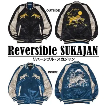 스카잔 아우터 긴팔 일본풍 패턴 호랑이 리버서블 2way