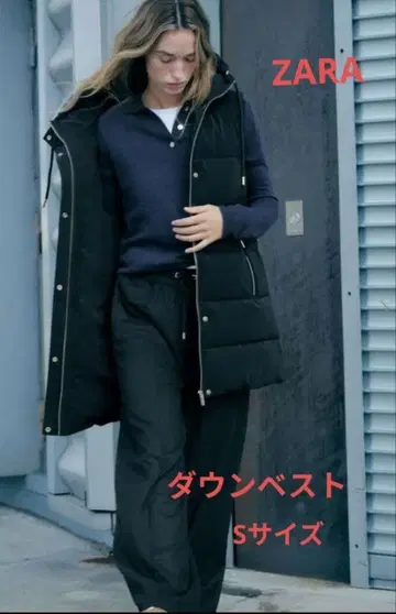 ZARA 다운 베스트 S 사이즈 블랙