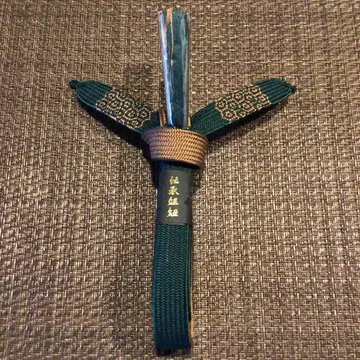 새상품 겉옷 끈 기모노 남자 남성용 남성 수제 일본 정통의상 소품