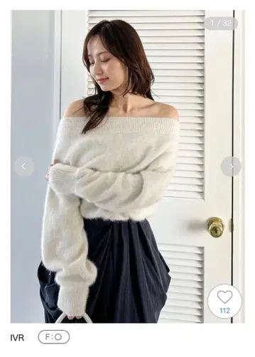 SNIDEL 아이보리 오프숄더 니트 새상품 정가 20900