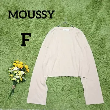 [ 마우지 ] 리브 티셔츠 F 베이지 긴팔 루즈핏 실루엣