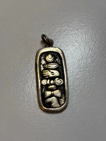 티베트 부적 조각 펜던트