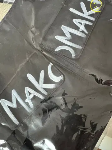 pan님 한국 직수입 로고 블랙 가방/파우치