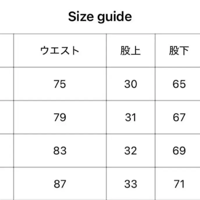 6번째 상품 이미지