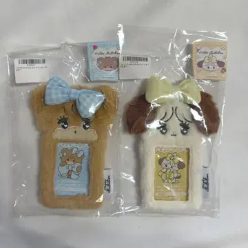 mikko 모후모후 사진 키링 수플레 라떼