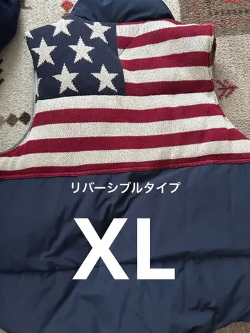 Tommy Hilfiger 베스트 리버서블 타입