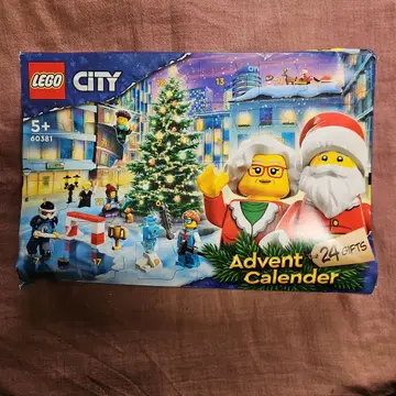 LEGO 어드벤트 달력
