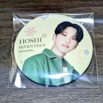 SEVENTEEN 호시 크리스마스 캔 배지 세븐일레븐