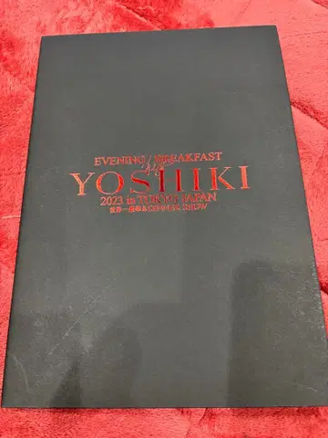 YOSHIKI 2023 디너쇼 굿즈