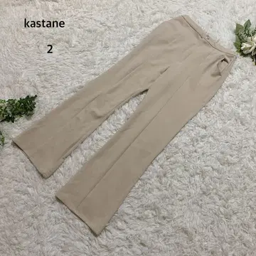 카스타네 플레어 팬츠 부츠컷 허리밴딩 고급 심플 오피스