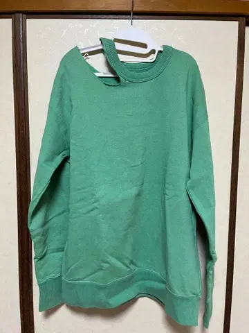 JOURNAL STANDARD 그린 트레이닝복