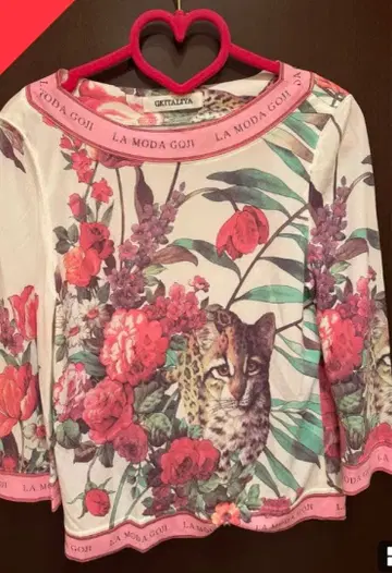 이타리야 GKITALIYA 꽃무늬 레오파드 사이즈 11