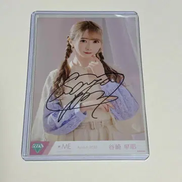 타니자키 사야 코노마마데 모멘타리 친필 브로마이드