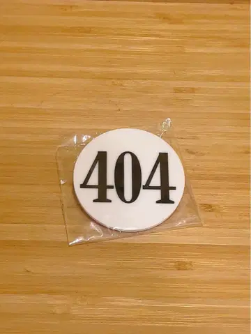 HUNTER x HUNTER 번호판 크라피카