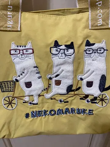 쿠스그루 nekomaruke 큰 토트백 새상품