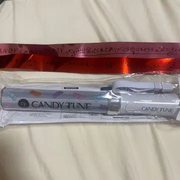 CANDY TUNE 응원봉 은테월